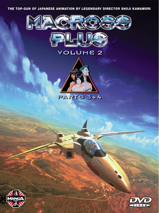 Click image to view full cover